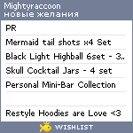 My Wishlist - mightyraccoon