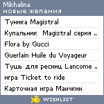 My Wishlist - mikhalina