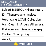 My Wishlist - mila_vanilla