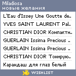 My Wishlist - miladiosa