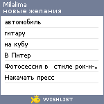 My Wishlist - milalima