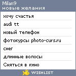 My Wishlist - milan9