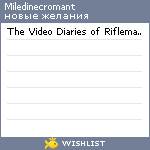 My Wishlist - miledinecromant