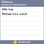 My Wishlist - milehinaa
