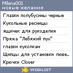 My Wishlist - milena001