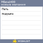 My Wishlist - milena1488