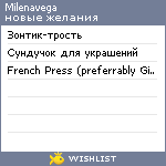 My Wishlist - milenavega