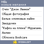 My Wishlist - mille