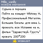 My Wishlist - mille_vanilly