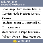 My Wishlist - millenia_msg