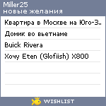 My Wishlist - miller25