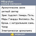 My Wishlist - millsgraham