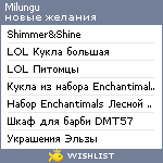 My Wishlist - milungu
