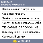 My Wishlist - mimi505