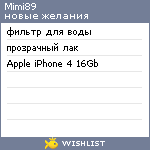 My Wishlist - mimi89