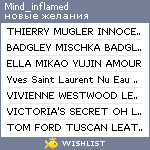 My Wishlist - mind_inflamed