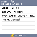 My Wishlist - minimal_fox