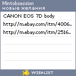 My Wishlist - mintobsession