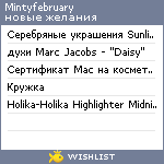 My Wishlist - mintyfebruary