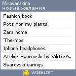 My Wishlist - miravarakina