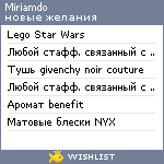 My Wishlist - miriamdo