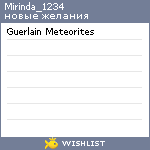 My Wishlist - mirinda_1234