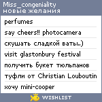 My Wishlist - miss_congeniality