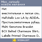 My Wishlist - miss_curiously
