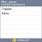 My Wishlist - miss_gunesi