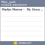 My Wishlist - miss_posh