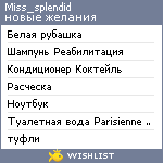 My Wishlist - miss_splendid