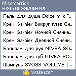 My Wishlist - missmerrick