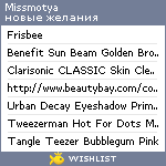 My Wishlist - missmotya