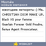 My Wishlist - misstake