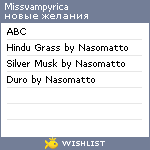 My Wishlist - missvampyrica