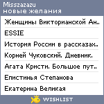 My Wishlist - misszazazu