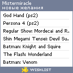 My Wishlist - mistermiracle