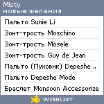 My Wishlist - misty