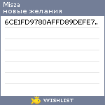 My Wishlist - misza