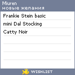 My Wishlist - miuren