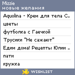 My Wishlist - mizzie