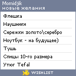 My Wishlist - momidjik