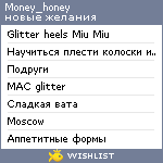 My Wishlist - money_honey