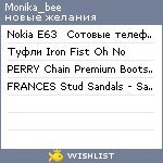 My Wishlist - monika_bee