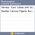 My Wishlist - montanapixel