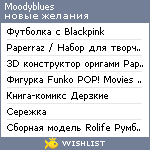 My Wishlist - moodyblues