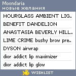 My Wishlist - moondaria