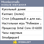 My Wishlist - moonlessmello