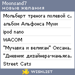 My Wishlist - moonsand7