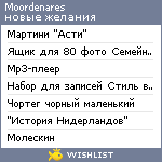 My Wishlist - moordenares